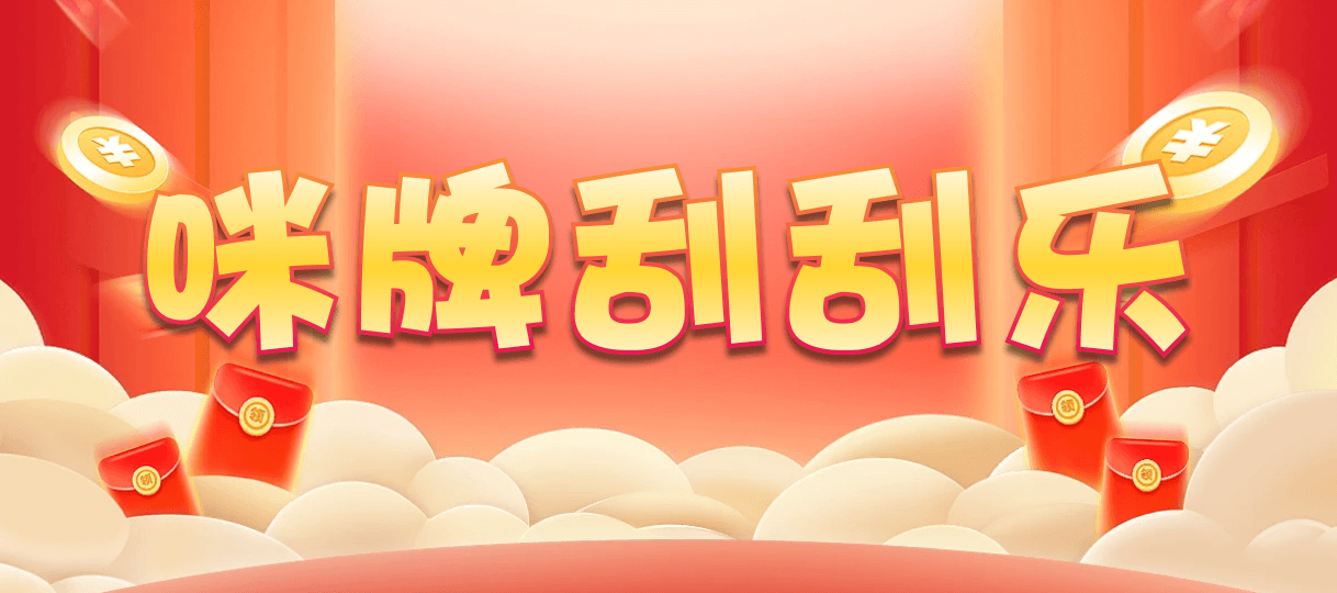 加拿大西28,组合,雷鸣算法,加拿大结果,预测网,28预测,28走势,28结果,加拿大28预测,加拿大28开奖,加拿大情报分享