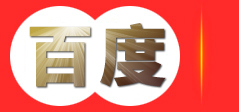 贵州蒙阴县潜木道路救援有限公司